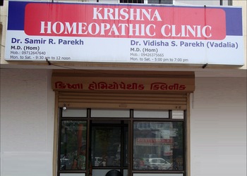 Krishna-homeopathy-clinic-Homeopathic-clinics-Sayajigunj-vadodara-Gujarat-1