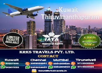 Krks-travels-private-limited-Travel-agents-Pallavaram-chennai-Tamil-nadu-2