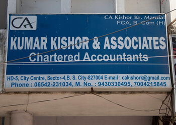 Kumar-kishor-associates-Chartered-accountants-Sector-12-bokaro-Jharkhand-1