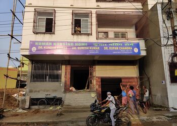 Kumar-nursing-home-Nursing-homes-Bhagalpur-Bihar-1