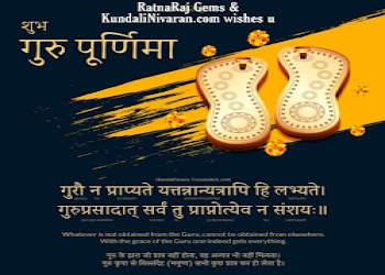 Kundali-nivaran-astrology-science-Vastu-consultant-Bihar-sharif-Bihar-2