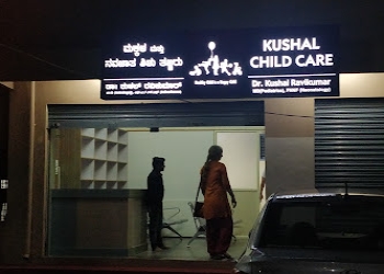 Kushal-child-care-dr-kushal-ravikumar-Child-specialist-pediatrician-Mysore-junction-mysore-Karnataka-1