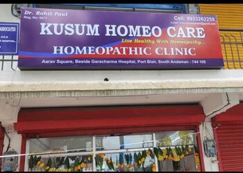 Kusum-homeo-care-Homeopathic-clinics-Port-blair-Andaman-and-nicobar-islands-1