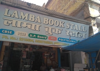 Laambaa-book-stall-Book-stores-Kanpur-Uttar-pradesh-1