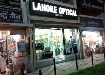 Lahore-optical-Opticals-Sultanpur-lucknow-Uttar-pradesh-1