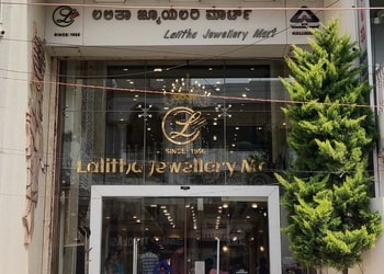 Lalitha-jewellery-Jewellery-shops-Mysore-junction-mysore-Karnataka-1