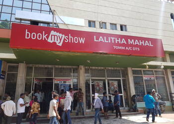 Lalitha-mahal-theater-Cinema-hall-Nizamabad-Telangana-1