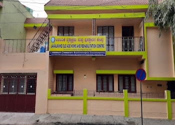 Lavalavike-old-age-home-and-rehabilitation-centre-Old-age-homes-Bellandur-bangalore-Karnataka-2