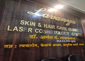 Lavanya-dermatology-clinic-Dermatologist-doctors-Ambernath-Maharashtra-1