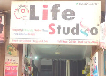 Life-photo-studio-Photographers-Hisar-Haryana-1