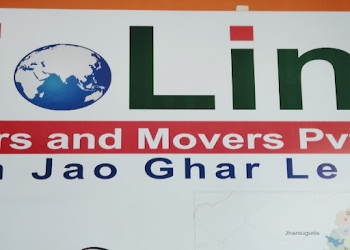 Lioline-packers-and-movers-pvt-ltd-bhubaneswar-odisha-Packers-and-movers-Jayadev-vihar-bhubaneswar-Odisha-1