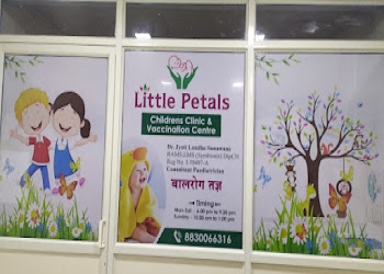 Little-petals-childrens-clinic-vaccination-centre-Child-specialist-pediatrician-Bhosari-pune-Maharashtra-2