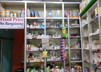 Lokanath-medicine-store-Medical-shop-Baripada-Odisha-3