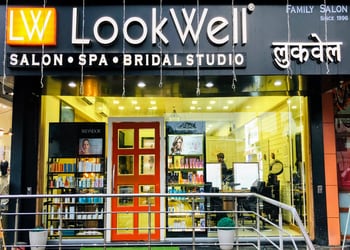 Lookwell-salon-Beauty-parlour-Ambernath-Maharashtra-1