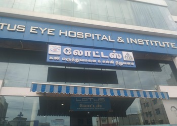 Lotus-eye-hospital-and-institute-Eye-hospitals-Salem-junction-salem-Tamil-nadu-1