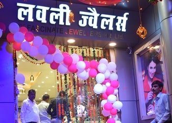 Lovely-jewellers-Jewellery-shops-Civil-lines-jhansi-Uttar-pradesh-1