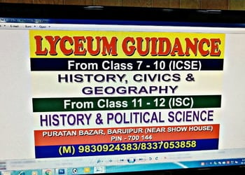 Lyceum-Coaching-centre-Baruipur-kolkata-West-bengal-3