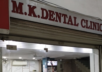 M-k-dental-clinic-Dental-clinics-Pandri-raipur-Chhattisgarh-1