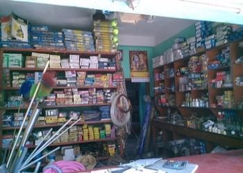 Maa-tara-hardware-Hardware-and-sanitary-stores-Howrah-West-bengal-2