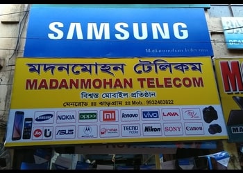 Madanmohan-telecom-Mobile-stores-Jhargram-West-bengal-1