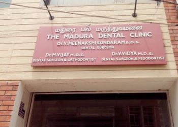 Madura-dental-clinic-Dental-clinics-Periyar-madurai-Tamil-nadu-1