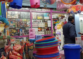 Magic-world-Gift-shops-Patna-Bihar-2