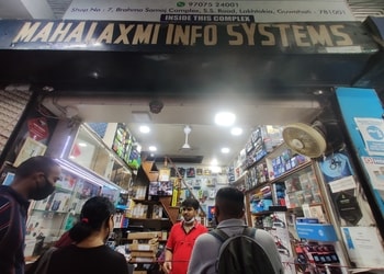 Mahalaxmi-info-system-Computer-store-Guwahati-Assam-1