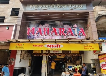 Maharaja-hotel-Pure-vegetarian-restaurants-New-rajendra-nagar-raipur-Chhattisgarh-1