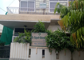 Maharshi-charak-ayurveda-Ayurvedic-clinics-Jaipur-Rajasthan-2