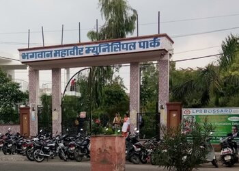 Mahaveer-park-Public-parks-Rohtak-Haryana-1