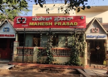 Mahesh-prasad-veg-restaurant-Pure-vegetarian-restaurants-Yadavagiri-mysore-Karnataka-1