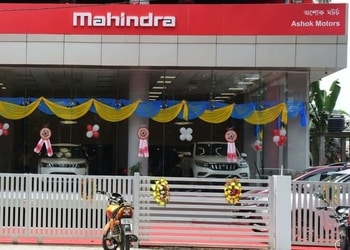 Mahindra-ashok-motors-Car-dealer-Tezpur-Assam-1