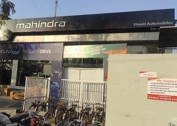 Mahindra-vineet-automobiles-Car-dealer-Dodhpur-aligarh-Uttar-pradesh-1