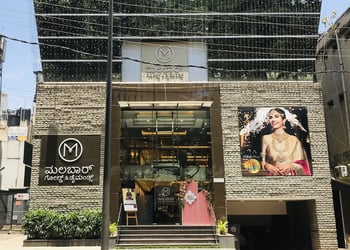 Malabar-gold-diamonds-Jewellery-shops-Bangalore-Karnataka-1