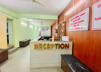 Mamta-diagnostic-centre-Diagnostic-centres-Mussoorie-Uttarakhand-2