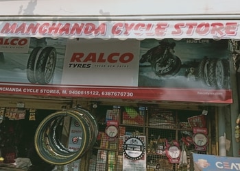 Manchanda-cycle-store-Bicycle-store-Naini-allahabad-prayagraj-Uttar-pradesh-1