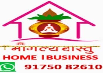 Mangalya-vastu-consulting-Feng-shui-consultant-Jalgaon-Maharashtra-1