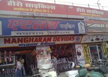 Mangharam-cycle-store-Bicycle-store-New-market-bhopal-Madhya-pradesh-1