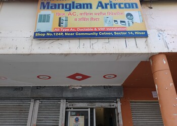 Manglam-aircon-Air-conditioning-services-Hisar-Haryana-1