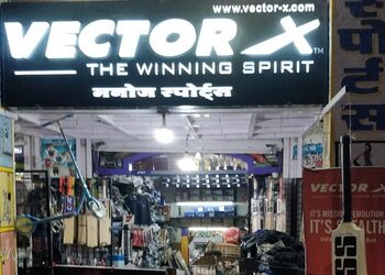 Manoj-sports-fitness-planet-Sports-shops-Indore-Madhya-pradesh-1