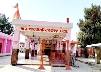 Mansa-devi-temple-Temples-Meerut-Uttar-pradesh-1