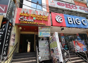 Manu-family-restaurant-Pure-vegetarian-restaurants-Kazipet-warangal-Telangana-1