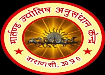 Martand-jyotish-anusandhan-kendra-Vastu-consultant-Sigra-varanasi-Uttar-pradesh-1