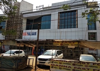 Maruti-mall-Shopping-malls-Bhubaneswar-Odisha-1