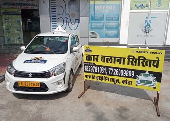 Maruti-suzuki-driving-school-Driving-schools-Kota-Rajasthan-1