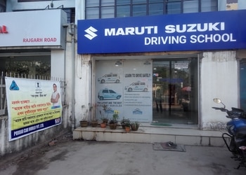 Maruti-suzuki-driving-school-Driving-schools-Paltan-bazaar-guwahati-Assam-1