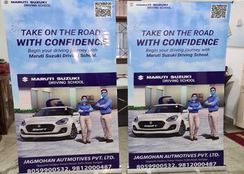 Maruti-suzuki-driving-school-Driving-schools-Sonipat-Haryana-1