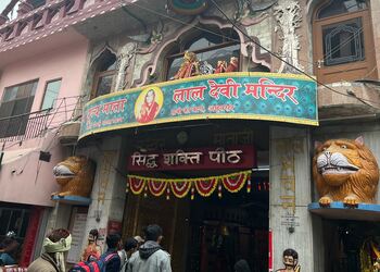 Mata-lal-devi-mandir-Temples-Amritsar-Punjab-1