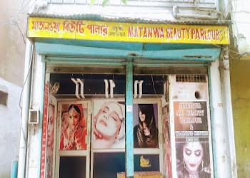 Matanwa-beauty-parlour-Beauty-parlour-Raniganj-West-bengal-1