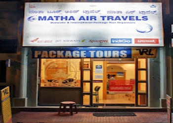 Matha-air-travels-Travel-agents-Vijayanagar-bangalore-Karnataka-1